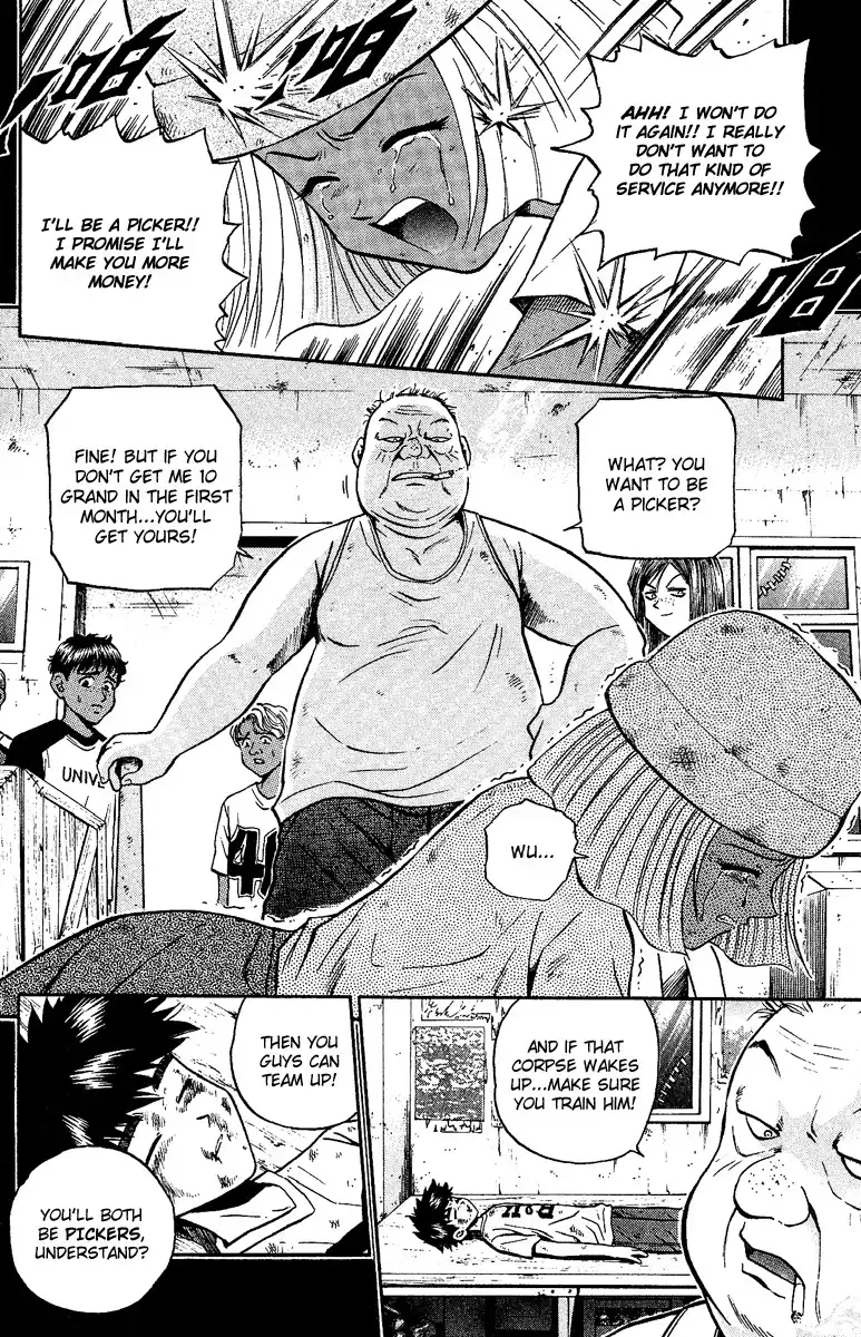 Bowling King Chapter 36.145 137